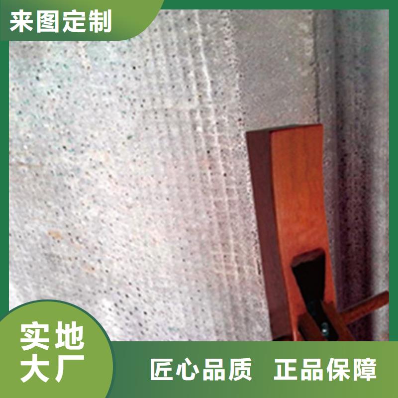 高阳ASA复合保温外墙板资质齐全