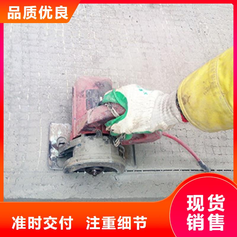 新型保温墙板板厂