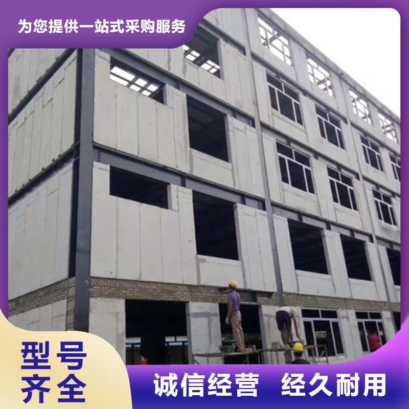 雄县FRC保温墙板联系方式