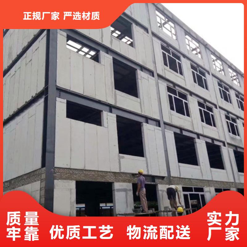 雄县FXPC保温墙板求购热线