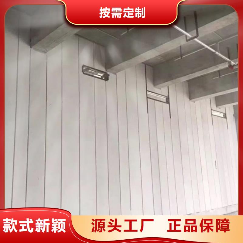 博野轻质保温墙板指导安装