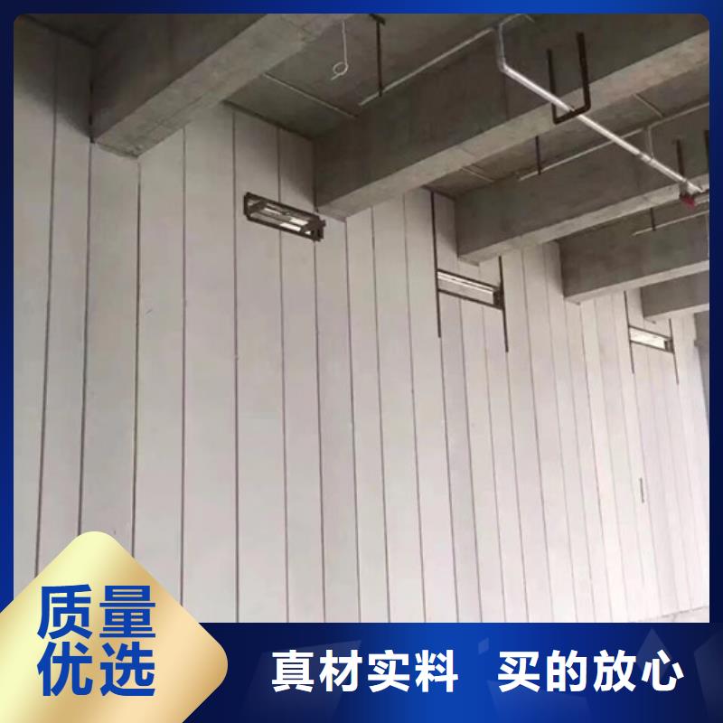 预制外墙板价格