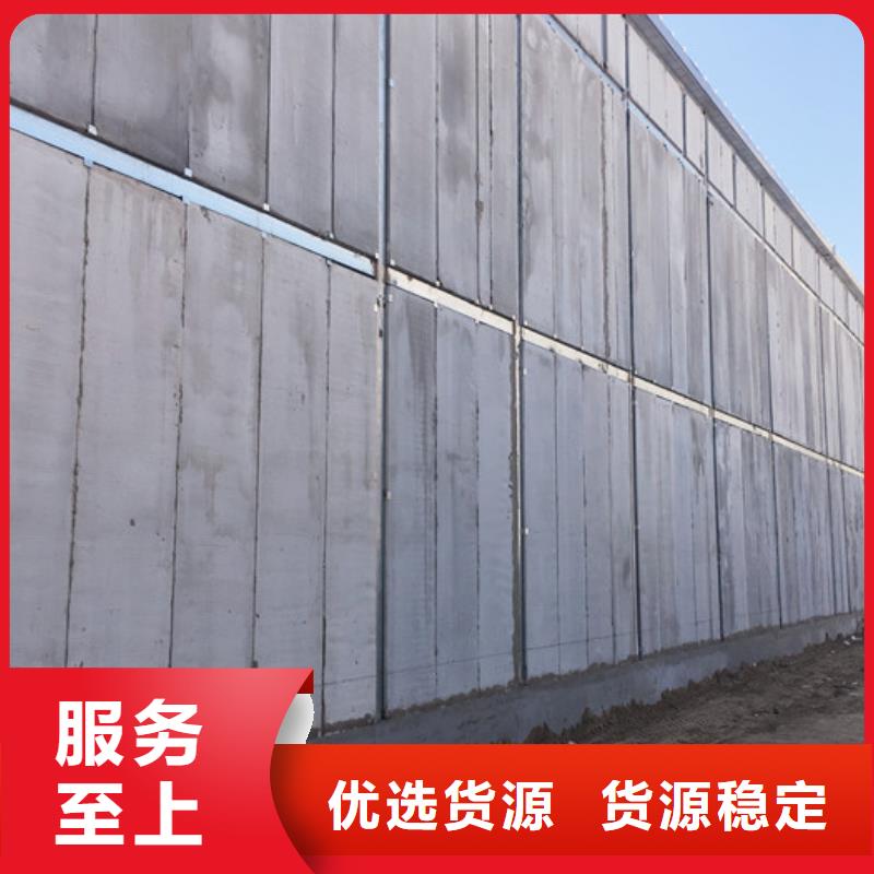 FRC保温墙板公司