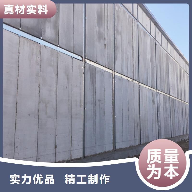 外墙一体化保温板板厂