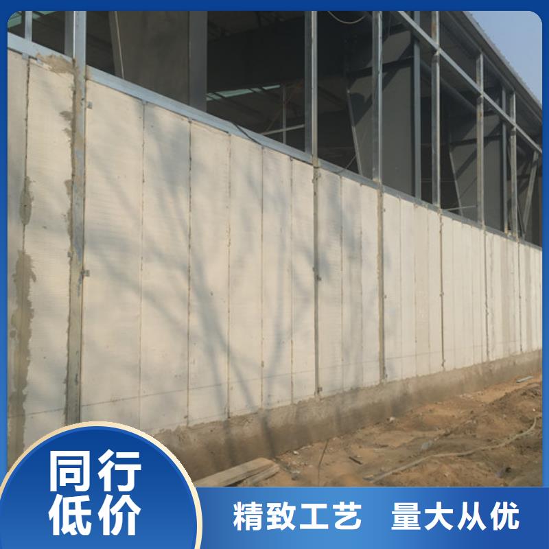 FRC保温墙板公司