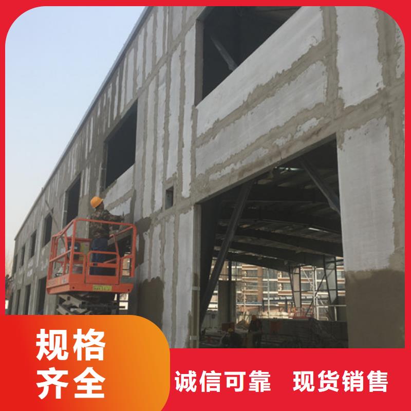 外墙一体化保温板谁家好