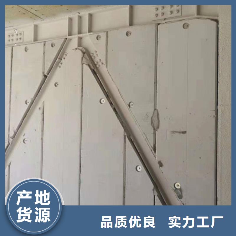外墙一体化保温板谁家好