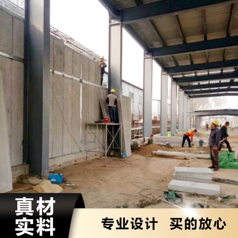 外墙一体化保温板谁家好
