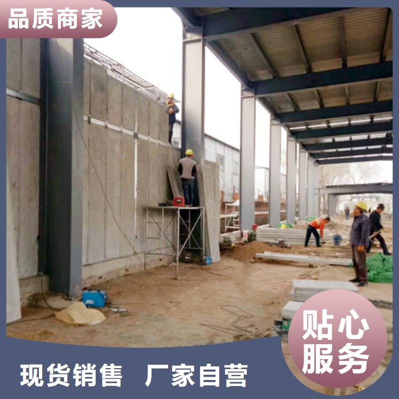 FRC保温墙板公司
