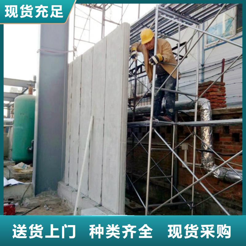 FXPC保温墙板价格
