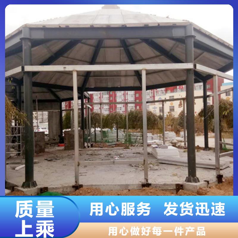 易县FXPC复合墙板装配式房屋