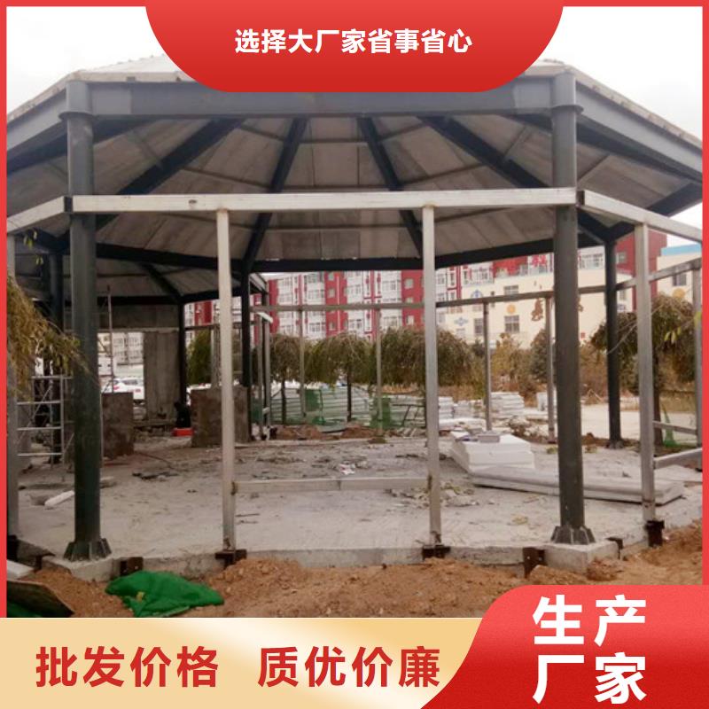 FXPC轻质墙板价格