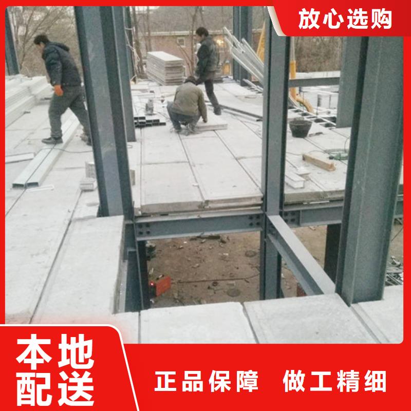 绥芬河轻型墙板装配式房屋