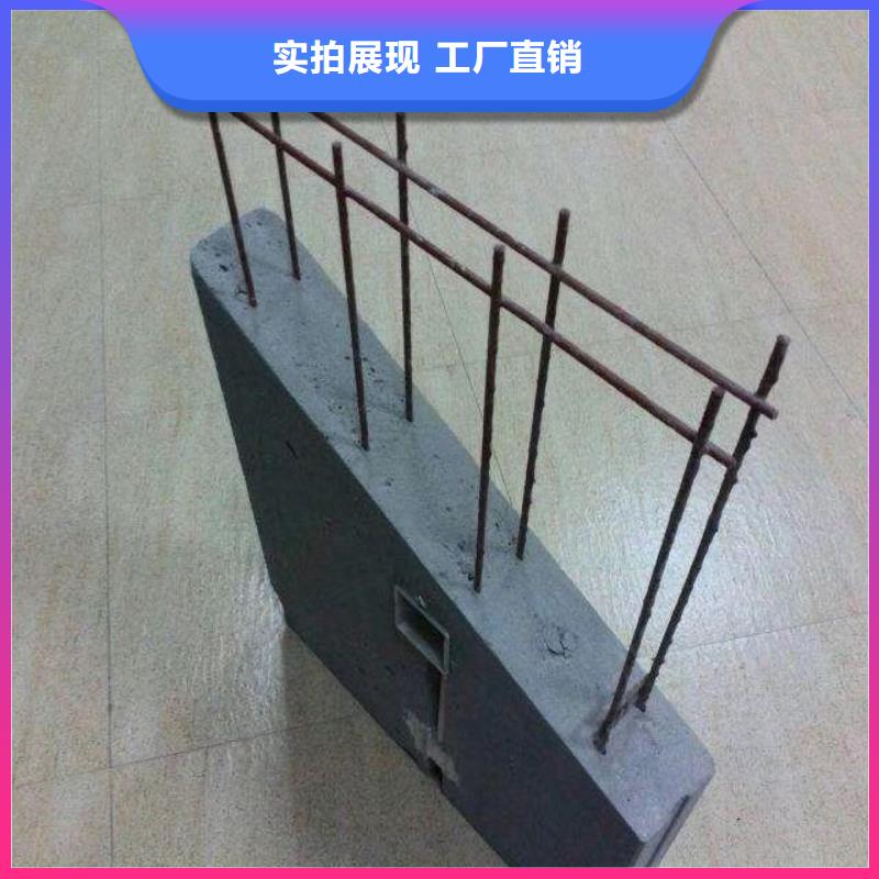ALC外墙板实力工厂