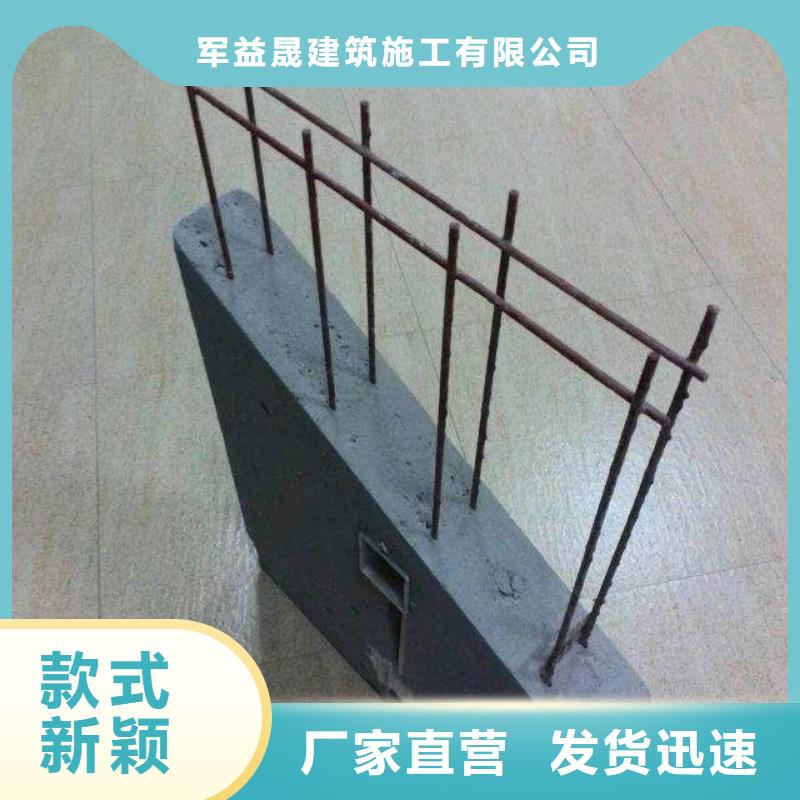 康乐阻燃墙板板厂