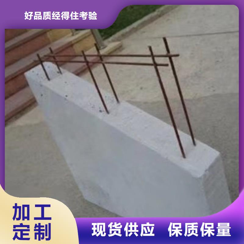 吴川ALC板墙免费定制