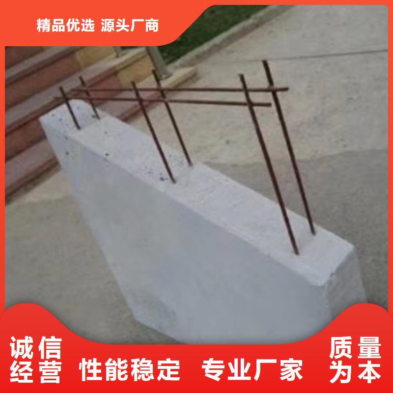 ALC外墙板实力工厂