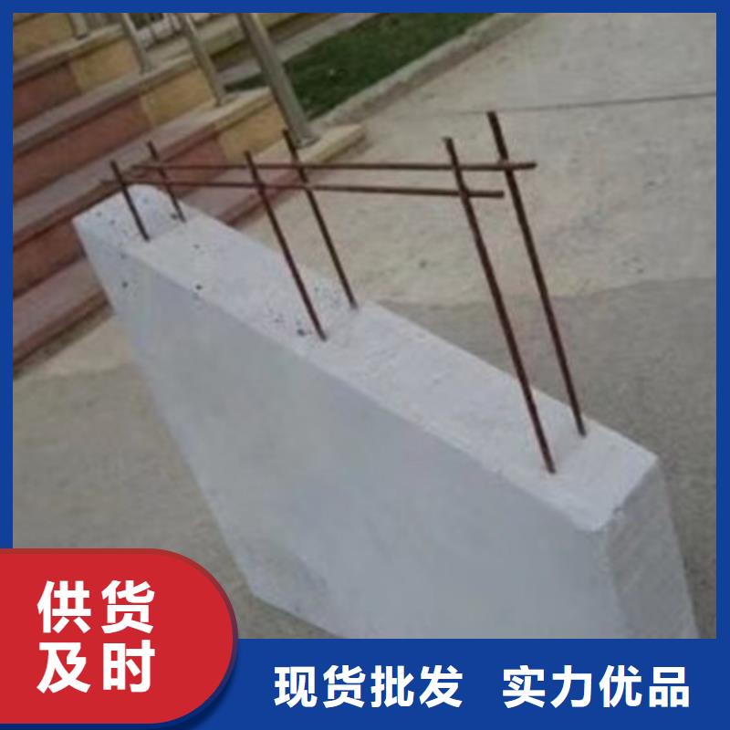 蠡县ALC保温板多少钱