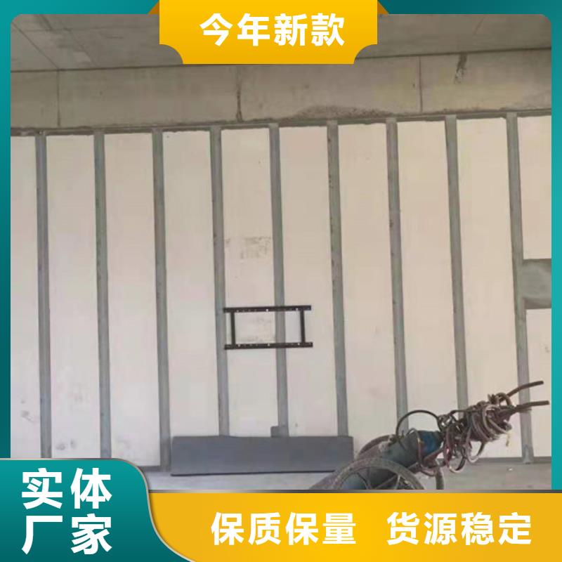 蠡县ALC保温板多少钱