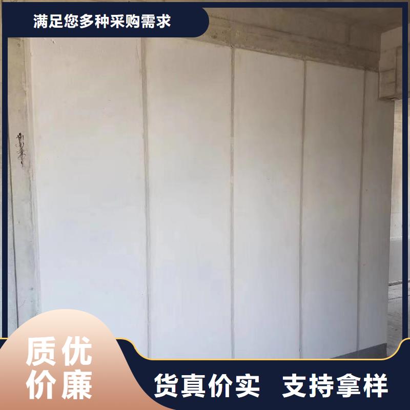 溪湖ALC楼板销售安装