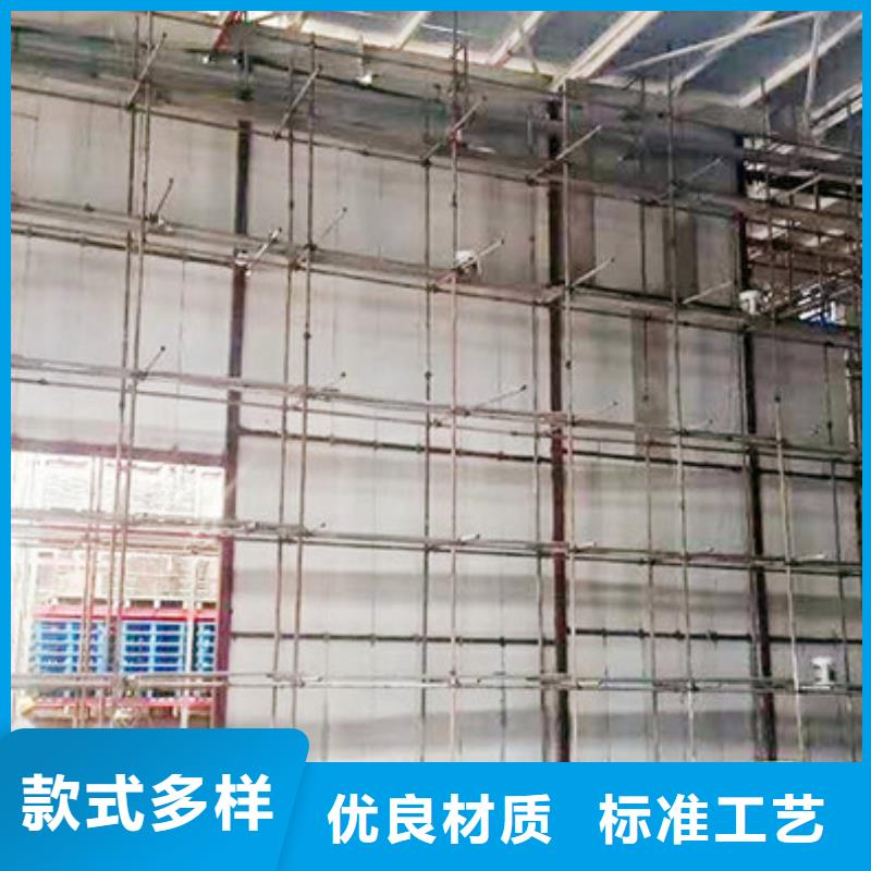民众镇ALC板材按需定制