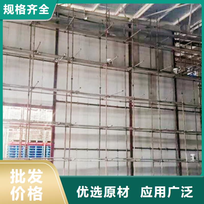 洛龙阻燃墙板质优价廉