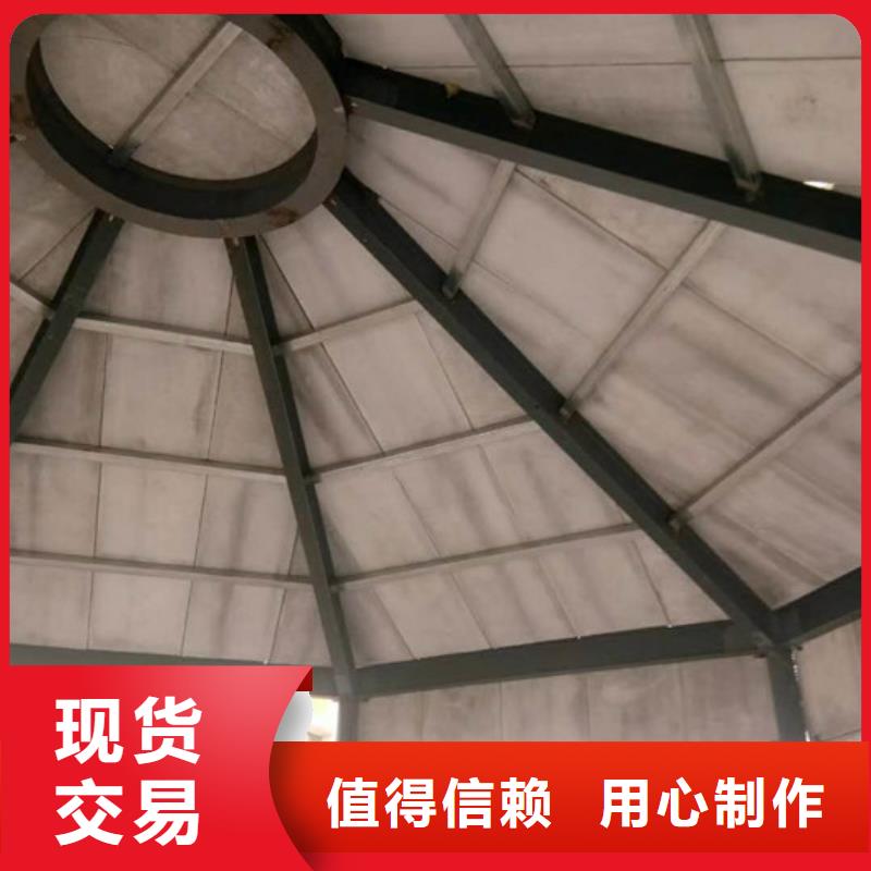 塔河轻质外墙板资质齐全