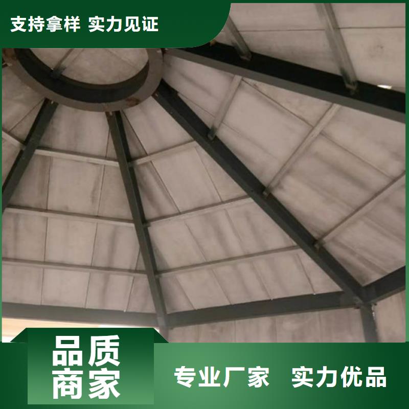 ALC墙板现货