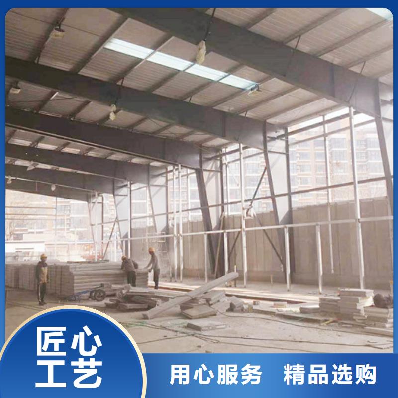 溪湖ALC楼板销售安装