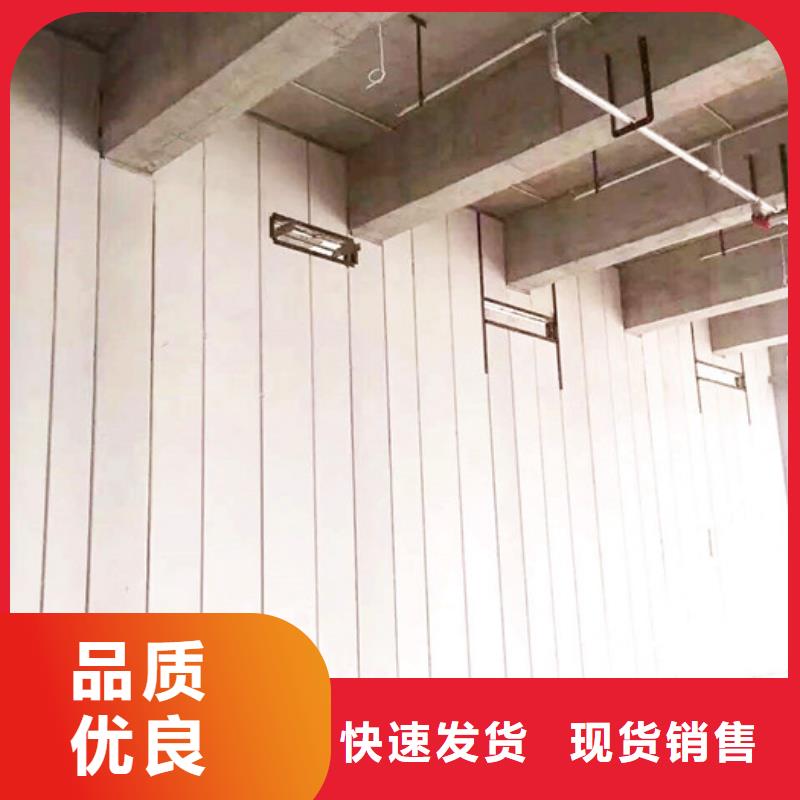 民众镇ALC板材按需定制