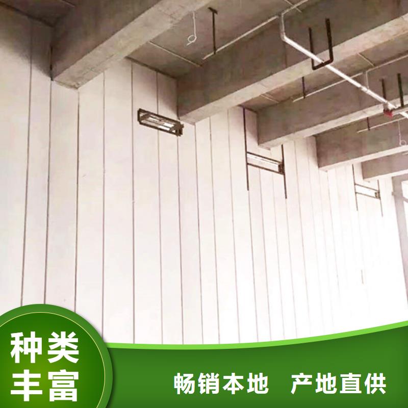 万荣ALC墙体装配式房屋