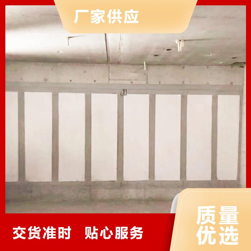 万荣ALC墙体装配式房屋