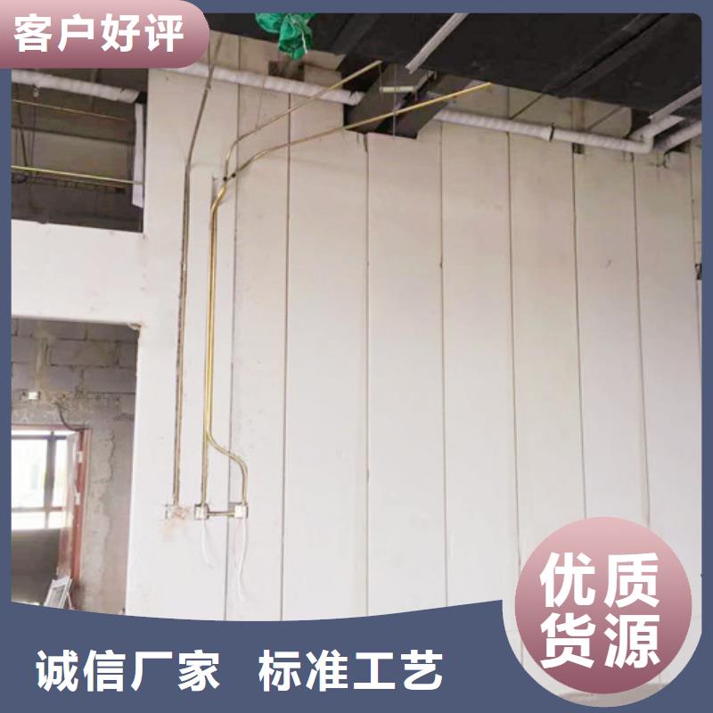 威远ALC蒸压加气混凝土板资质齐全