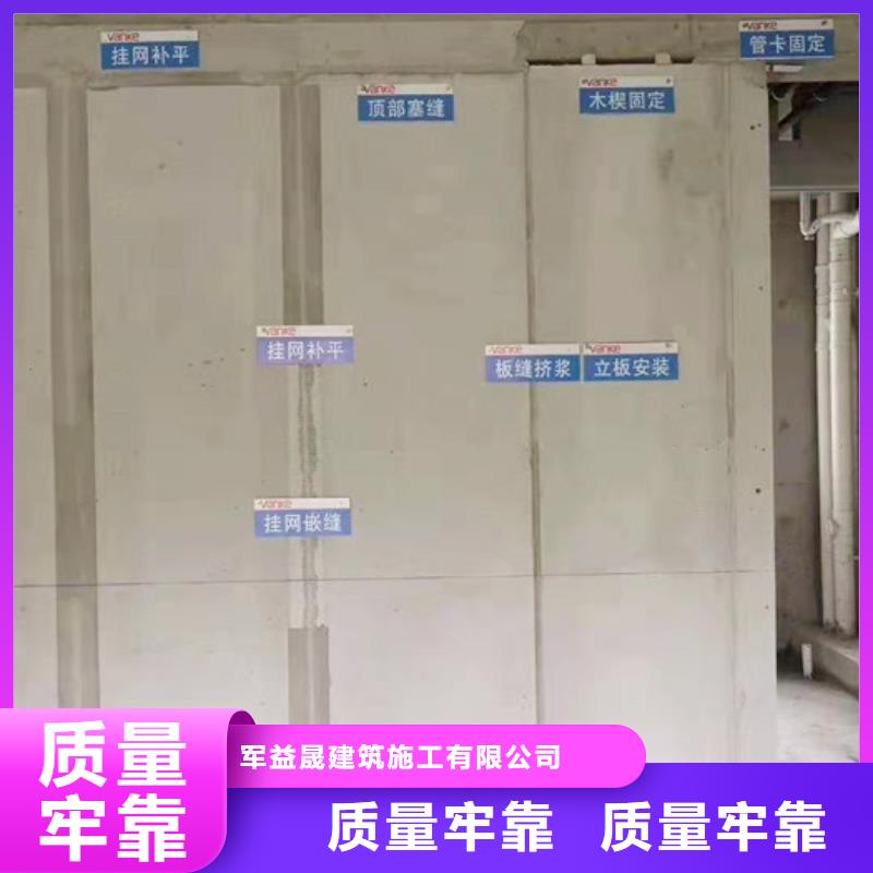 洛龙阻燃墙板质优价廉