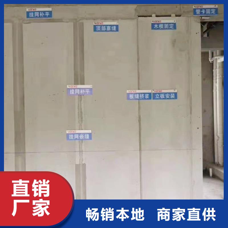 蠡县ALC保温板多少钱