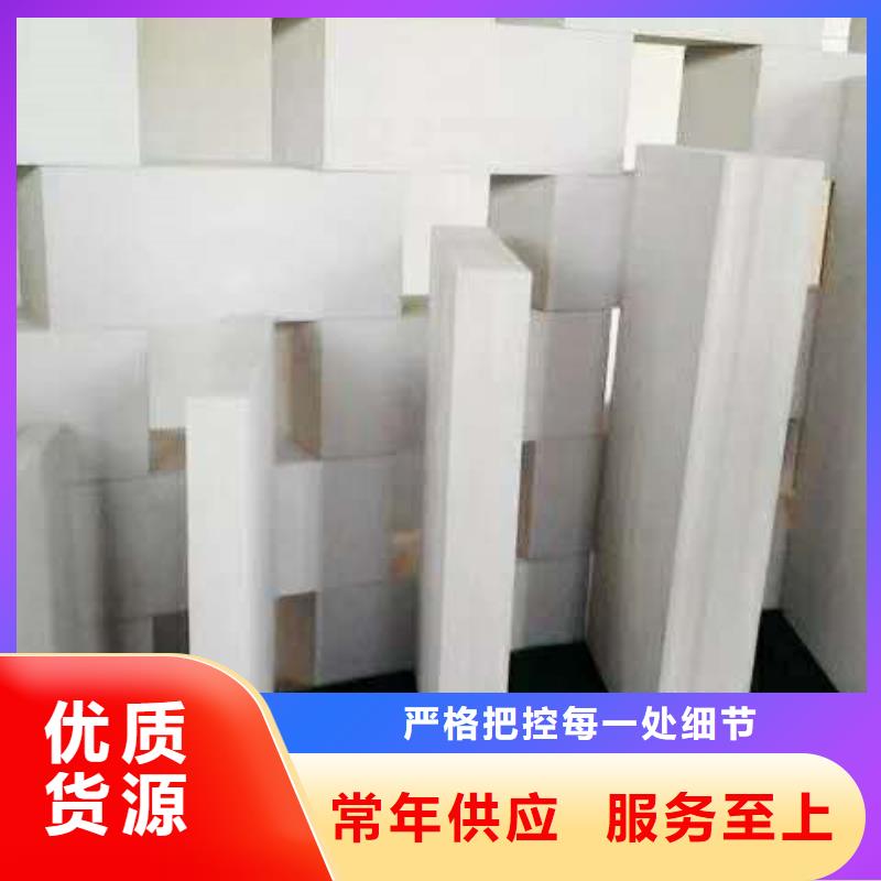 湾里ALC外墙板联系方式