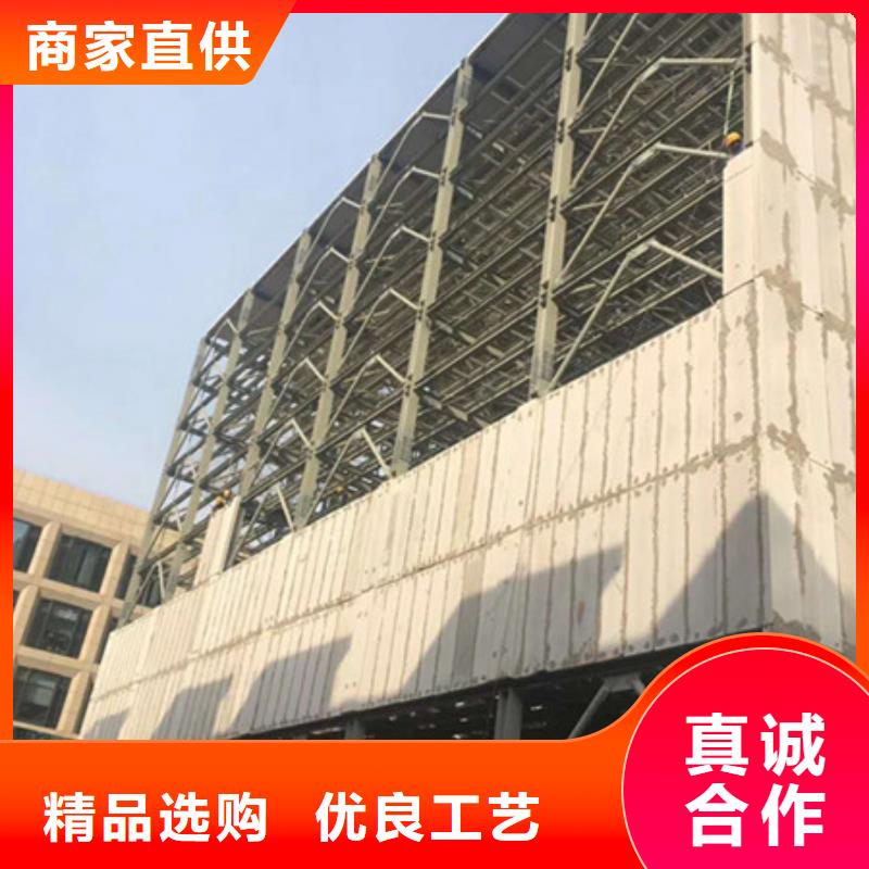 蠡县ALC保温板多少钱