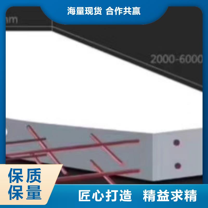 武隆隔断墙板应用范围