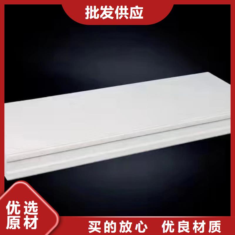 蠡县ALC保温板多少钱