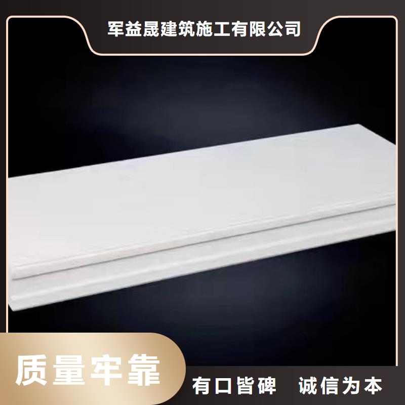 隔断墙板求购热线