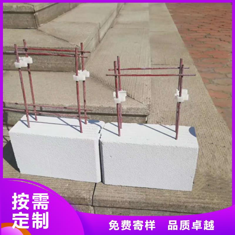 零陵ALC隔墙板支持定制