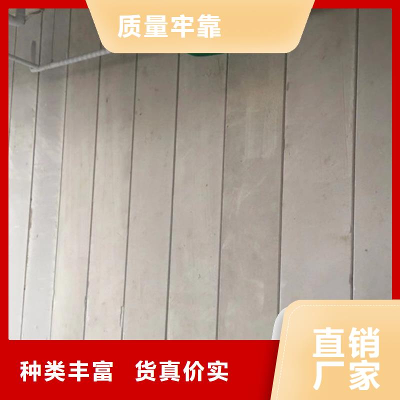 蠡县ALC保温板多少钱