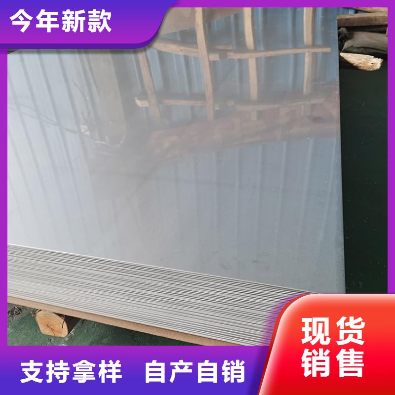 不锈钢玫瑰金多少钱