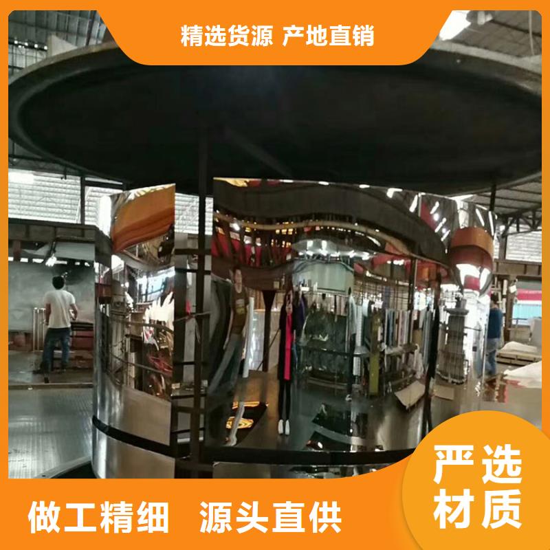 1Cr17Mn6Ni5N不锈钢板厂家效率高