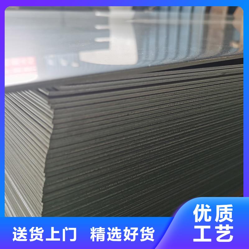 4mm不锈钢板厂家电话