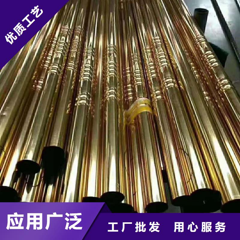不锈钢管-不锈钢花纹板可接急单