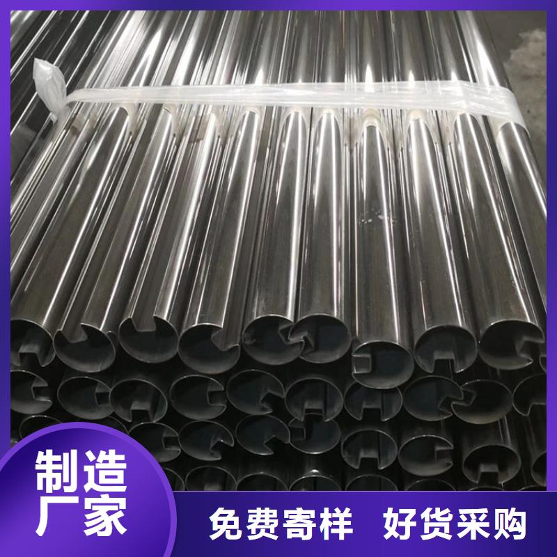 316L不锈钢管理论重量