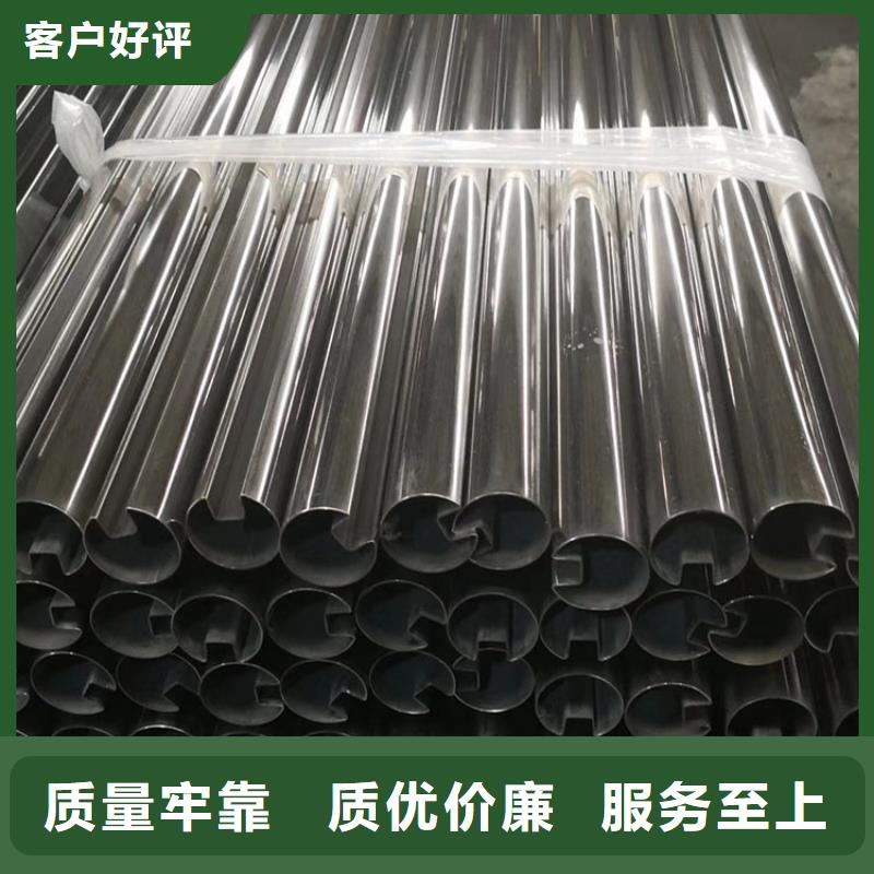 【不锈钢管镀锌钢管大厂家实力看得见】
