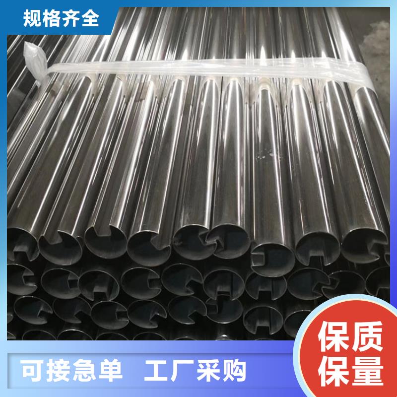 304不锈钢装饰管可用来做什么