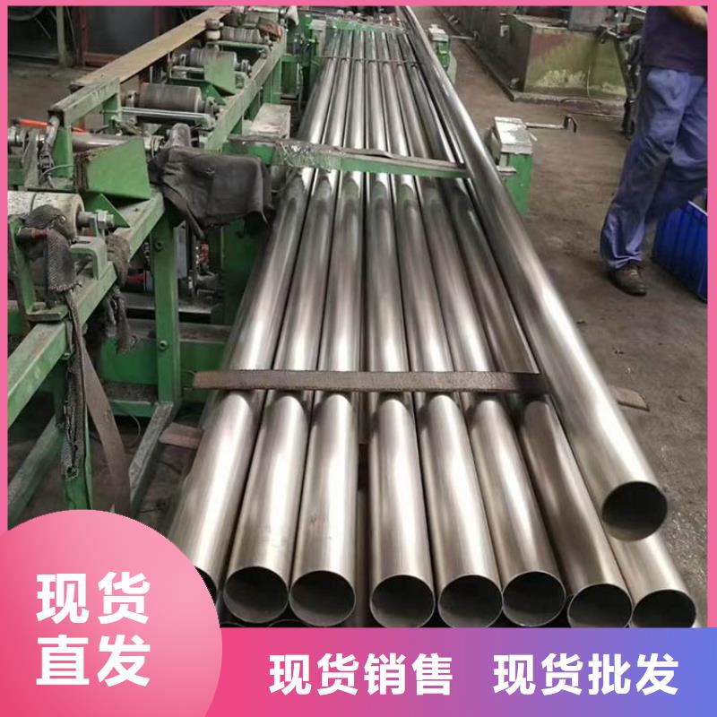 304不锈钢装饰管可用来做什么